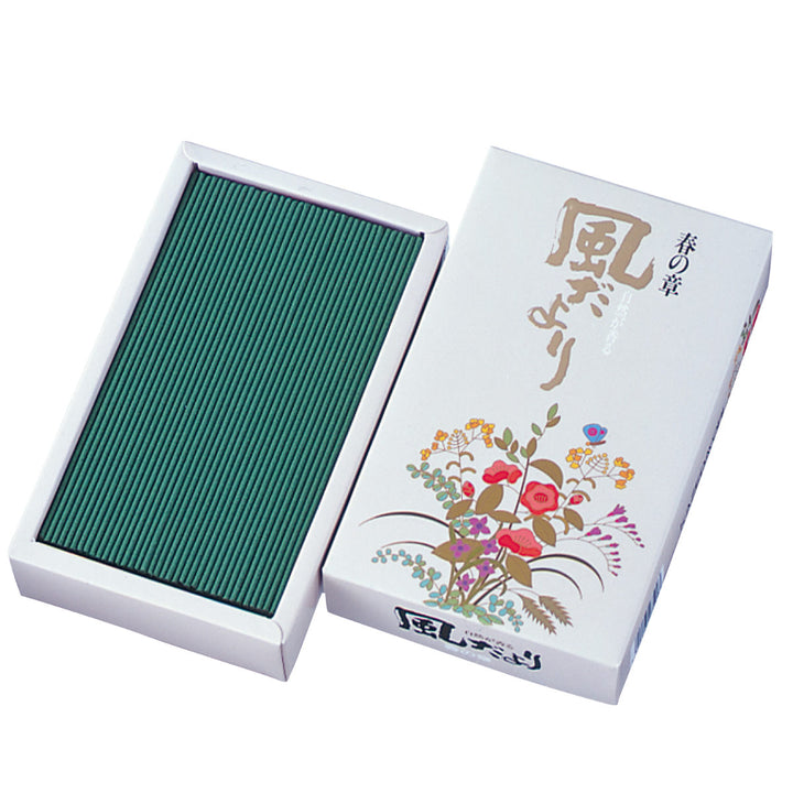 線香風だより春の章バラ詰自宅用