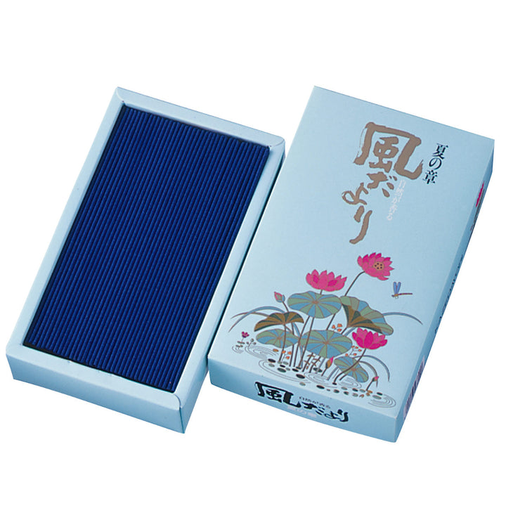 線香風だより夏の章バラ詰自宅用