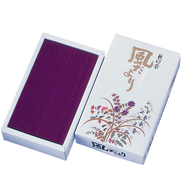 線香風だより秋の章バラ詰自宅用