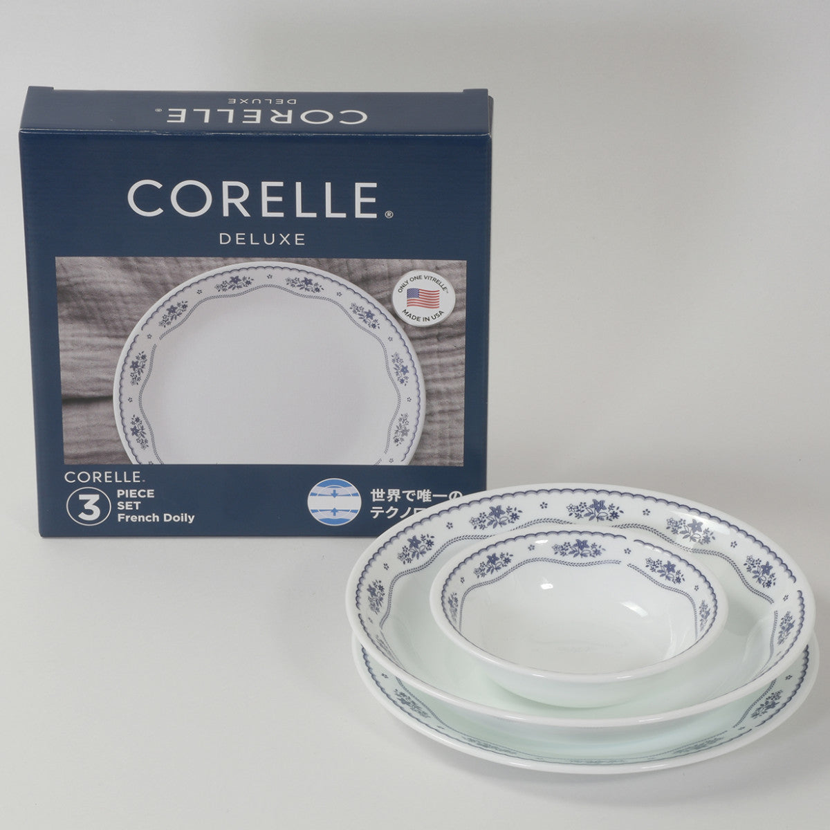 コレール◉anewシリーズ◉強化ガラス◉MADE IN USA◉ CORELLE 食器 3点セット CORELLE コレール 強化ガラス – ハウジー