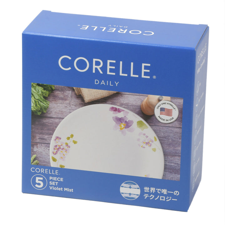 食器5点セットCORELLEコレールバイオレットミスト強化ガラス