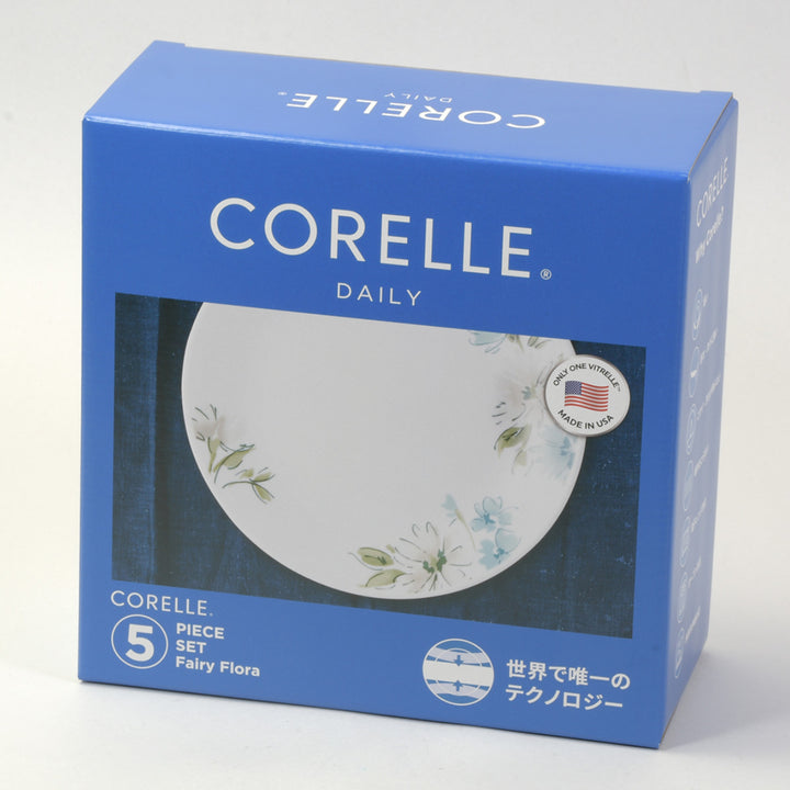 食器5点セットCORELLEコレールフェアリーフローラ強化ガラス