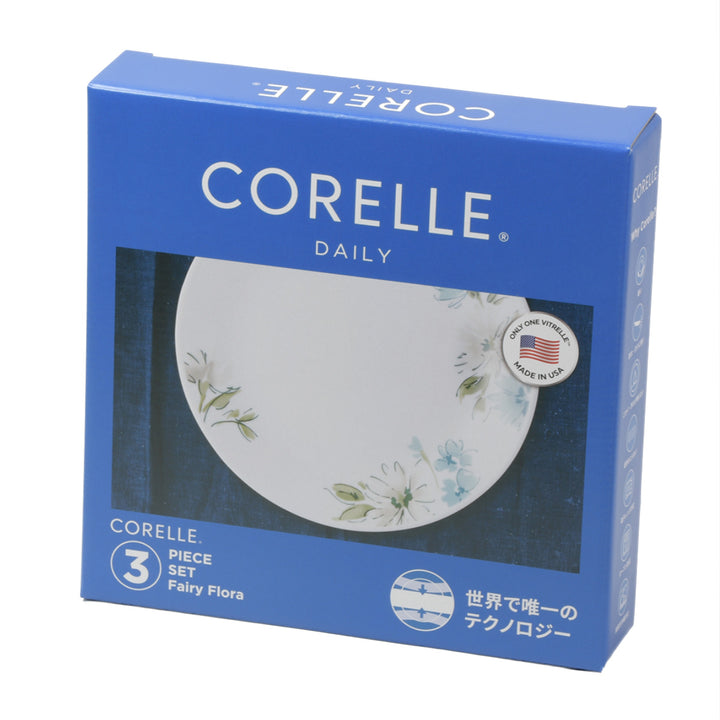 食器3点セットCORELLEコレールフェアリーフローラ強化ガラス