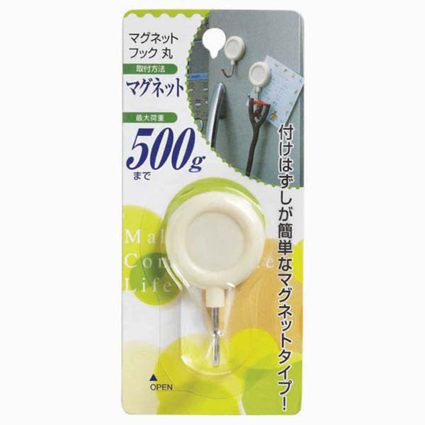 マグネットフック丸耐荷重500g