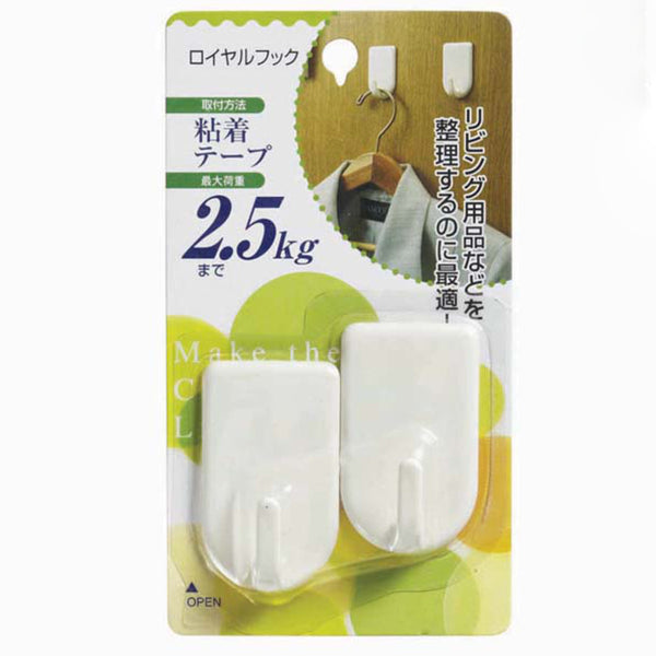 ロイヤルフック耐荷重2.5kg