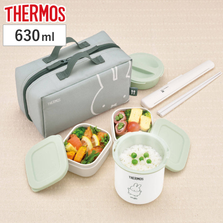 サーモス保温弁当箱630mlミッフィー