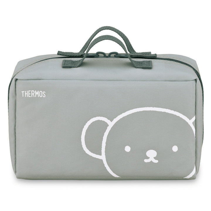 サーモス保温弁当箱630mlミッフィー