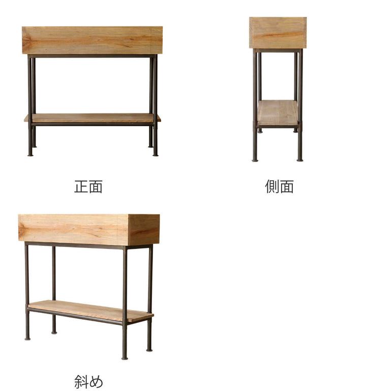 シェルフパイン材北欧木製屋内用幅90cm