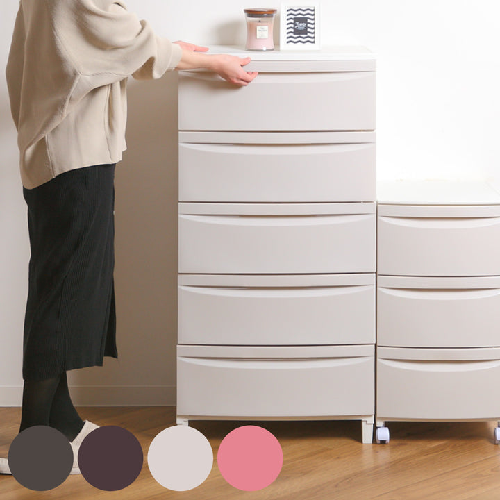 チェスト5段幅54×奥行42×高さ108cm脚付き