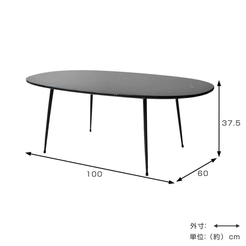 ローテーブルおしゃれ小さめ丸天然大理石スタイリッシュ幅100cm