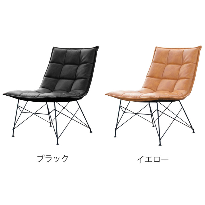 パーソナルチェアカジュアルデザインPUレザー張地幅60cm