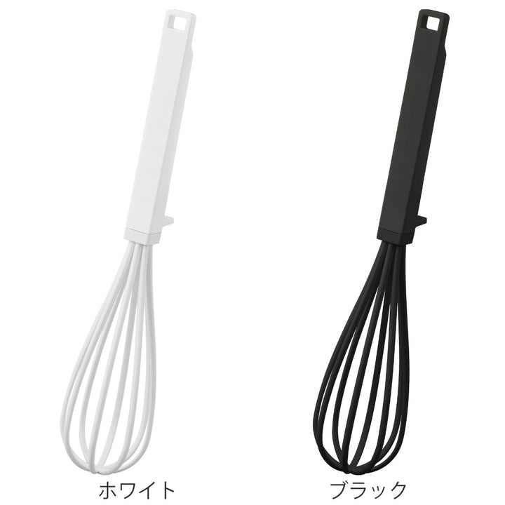 山崎実業towerシリコーンハンドル泡立て器タワー