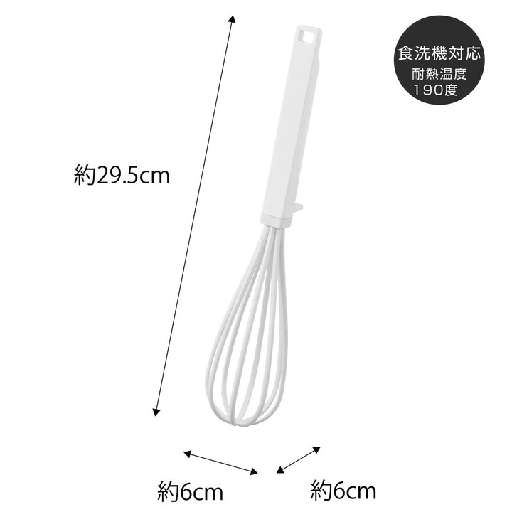 山崎実業towerシリコーンハンドル泡立て器タワー