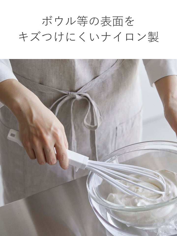 山崎実業towerシリコーンハンドル泡立て器タワー