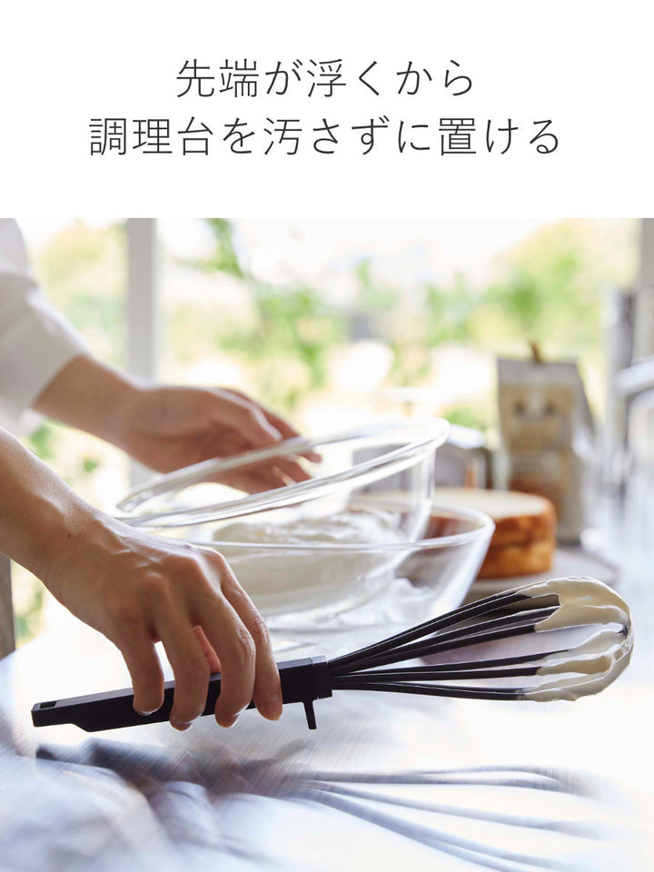 山崎実業towerシリコーンハンドル泡立て器タワー