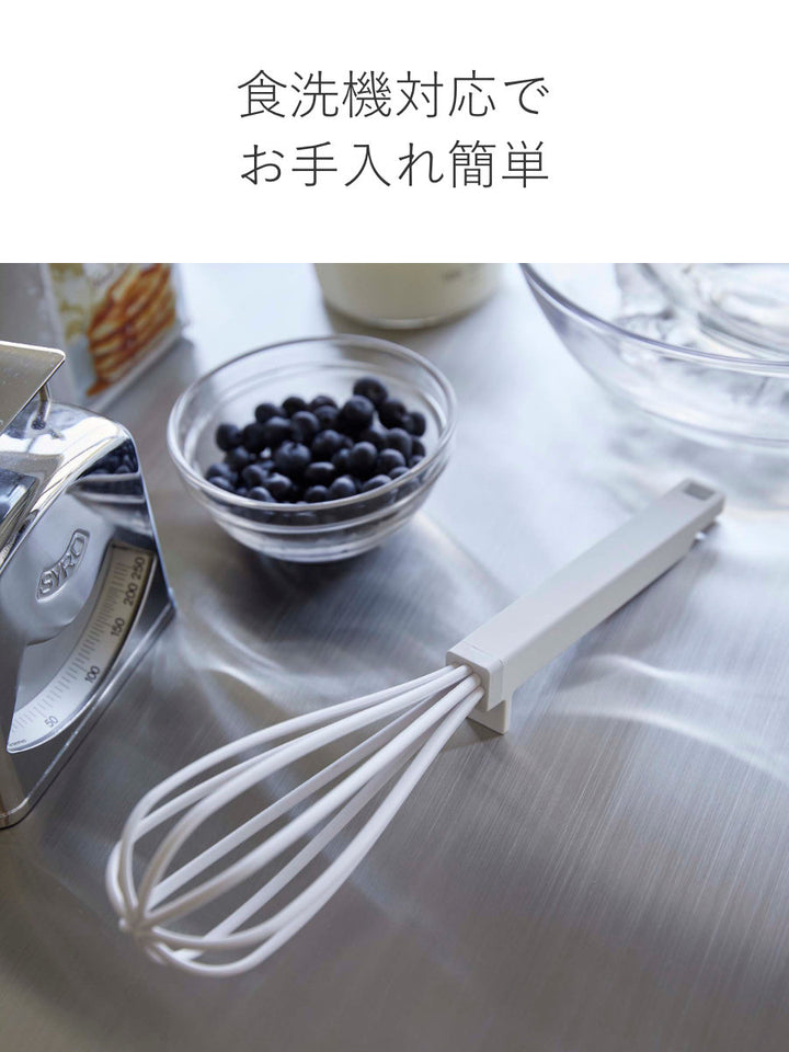 山崎実業towerシリコーンハンドル泡立て器タワー