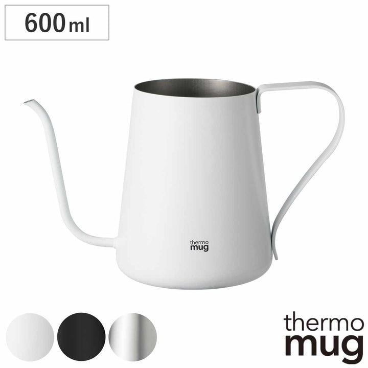 コーヒーケトル600ml2～4杯用thermomugTSUBAMEステンレス