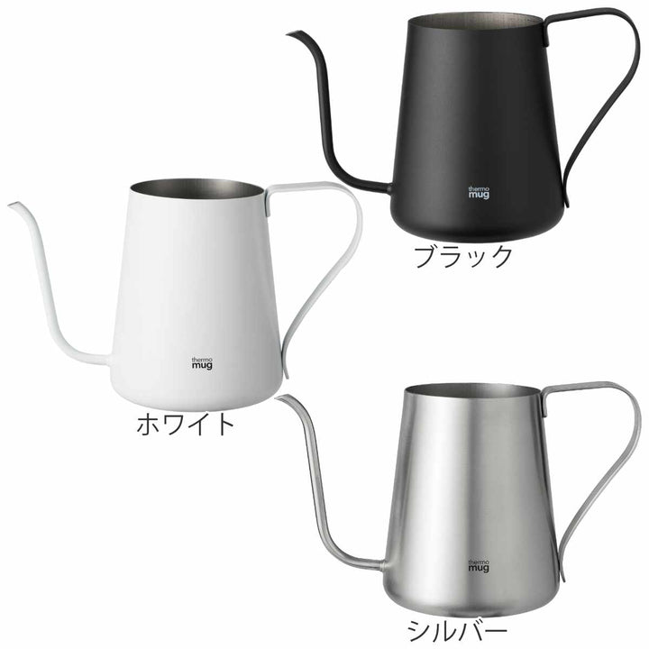 コーヒーケトル600ml2～4杯用thermomugTSUBAMEステンレス