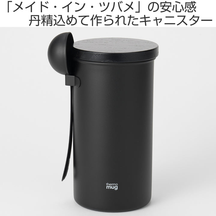 保存容器TSUBAMESERIESツバメコーヒーキャニスターLブラック