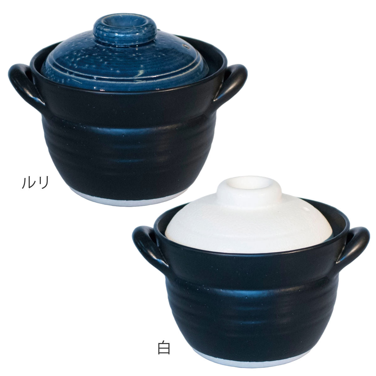 ふっくら ごはん鍋 5合炊き 二重蓋 四日市ばんこ焼 ( 日本製 ) 本格派 5