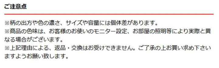 デュラレックスマグカップ260mlSMOKEスモーク強化ガラス