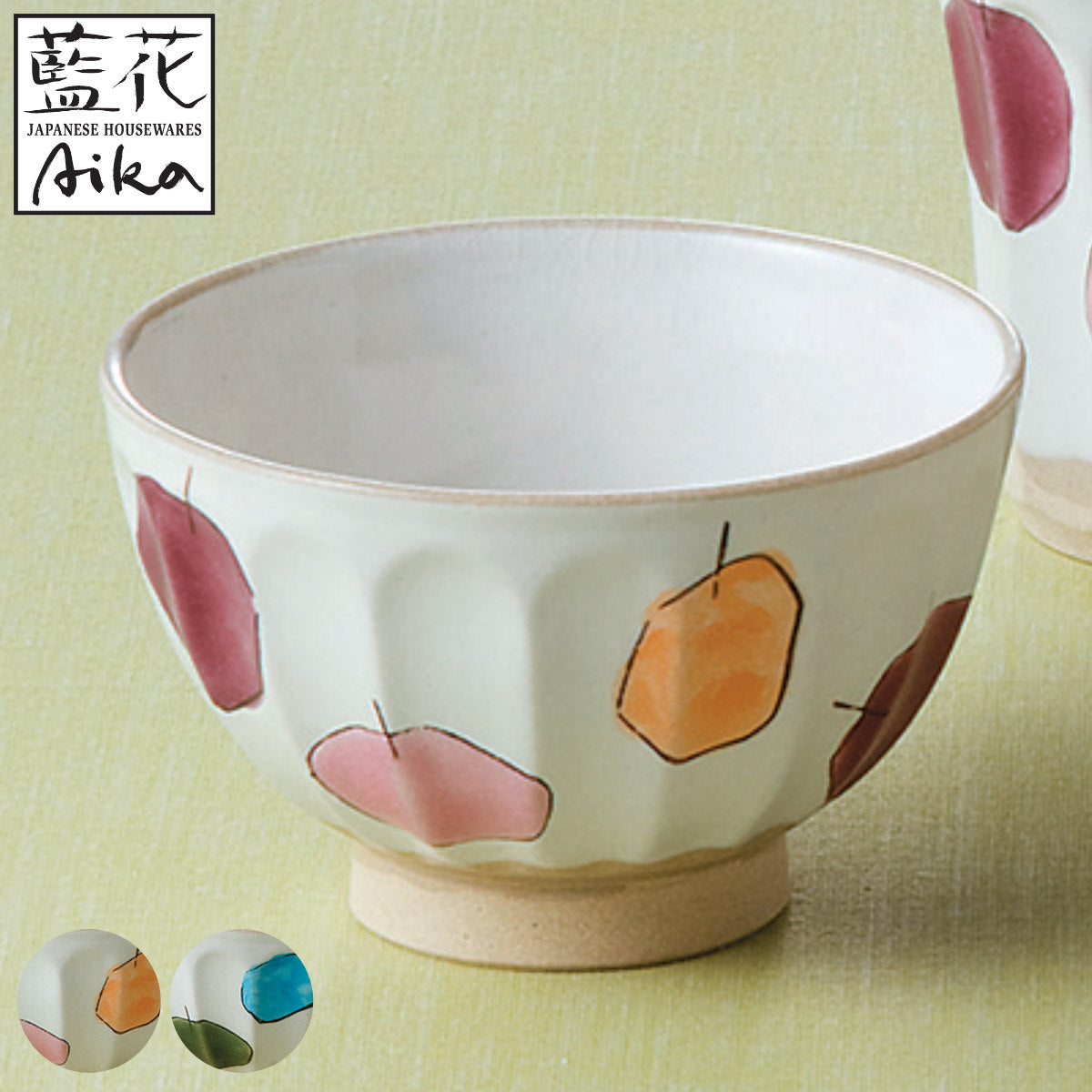 飯碗 11.5cm りんご 藍花 陶器 波佐見焼 – ハウジー