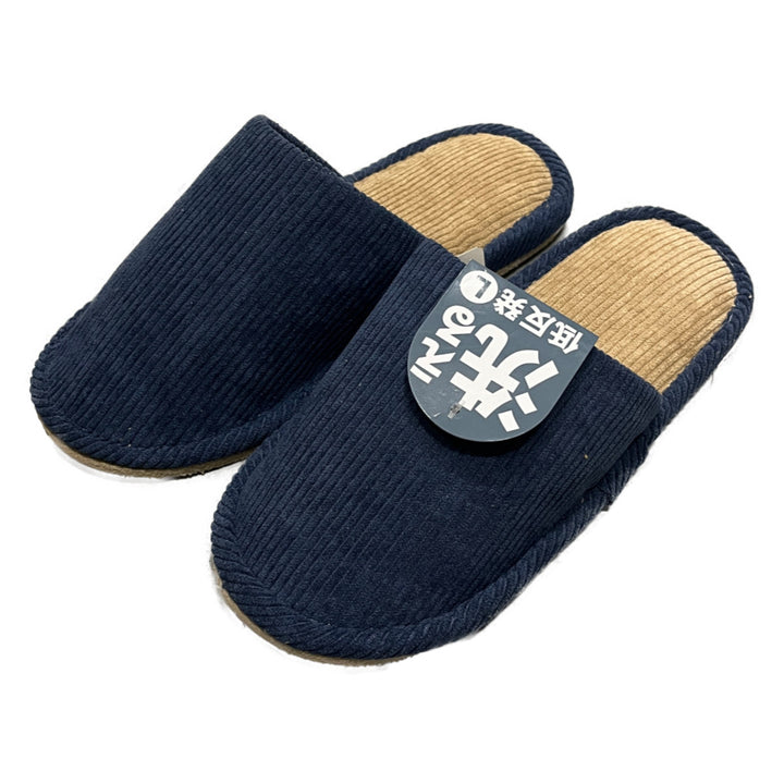 スリッパ無地コーデュロイ約25.0～27.0cm