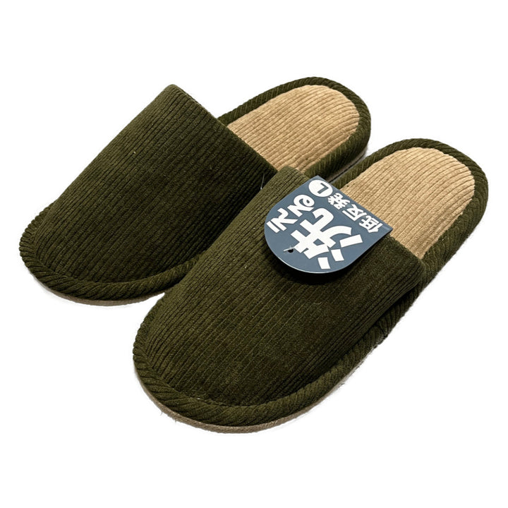 スリッパ無地コーデュロイ約25.0～27.0cm