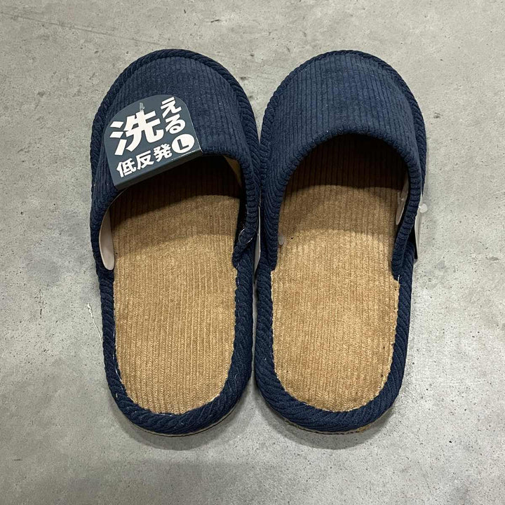 スリッパ無地コーデュロイ約25.0～27.0cm