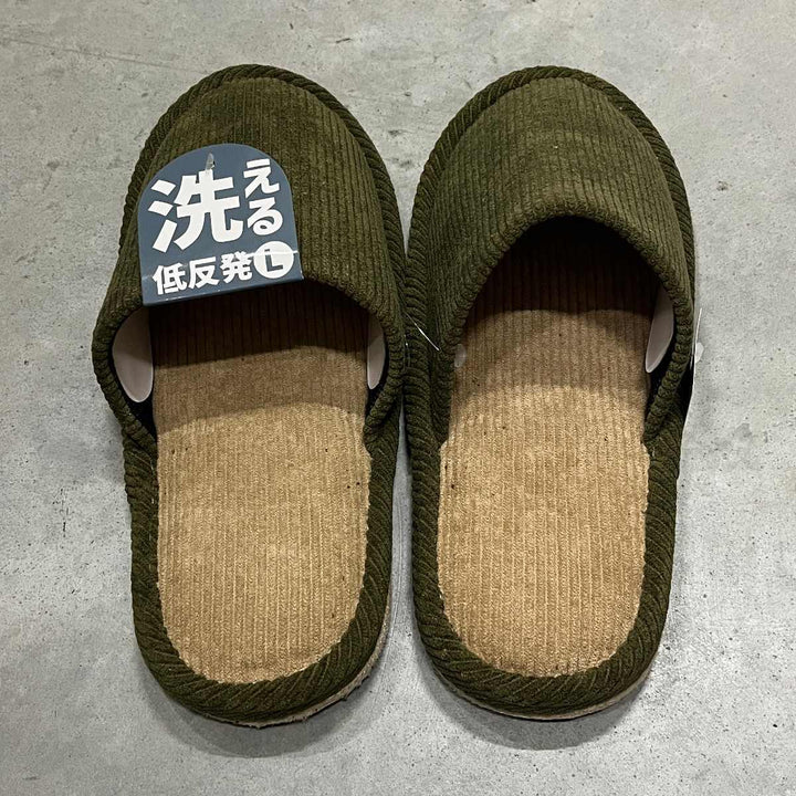 スリッパ無地コーデュロイ約25.0～27.0cm