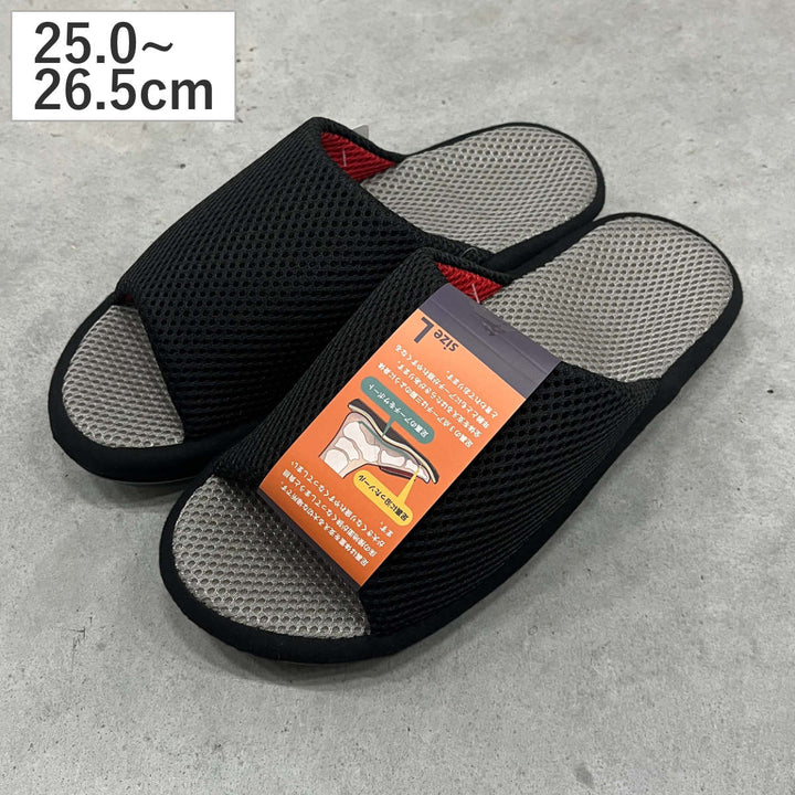 スリッパアクティブメッシュ約25.0～26.5cm