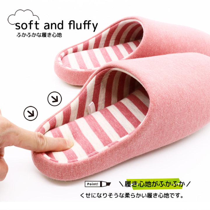 スリッパ杢ニット成形チャールススリッパM約22.5～24.0cm