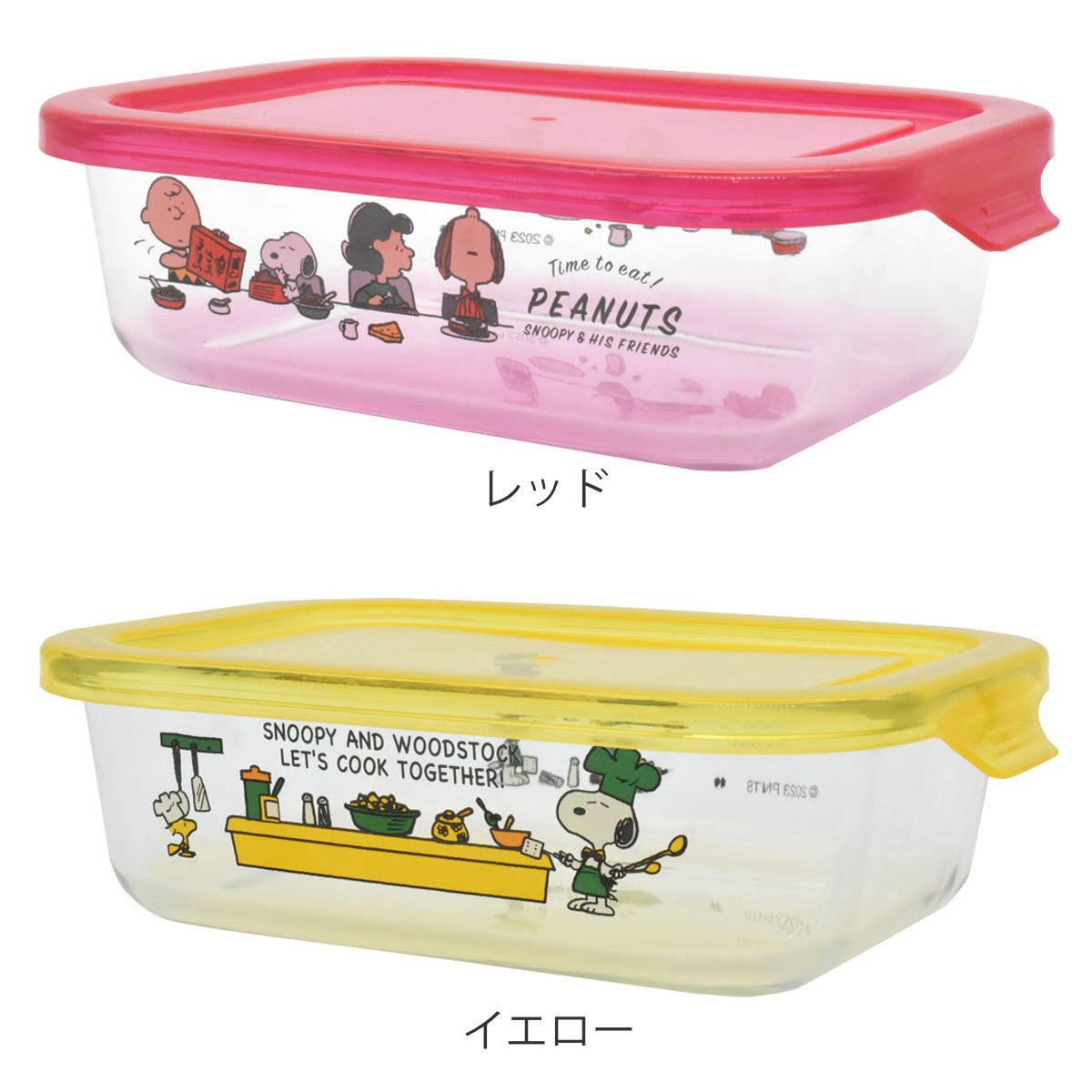 保存容器 685ml スヌーピー 耐熱ガラス保存容器 M – ハウジー