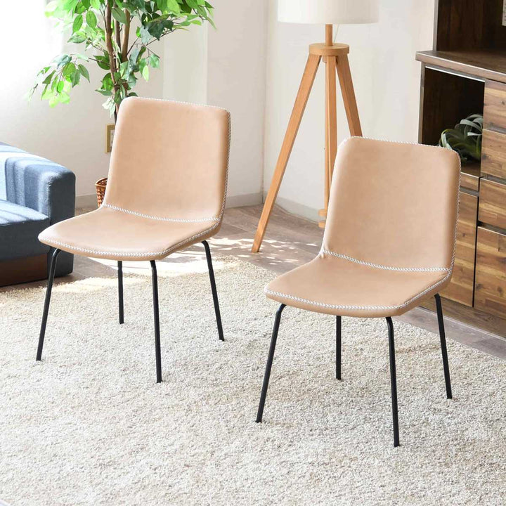 ダイニングチェア2脚セット座面高41cmメッシュ