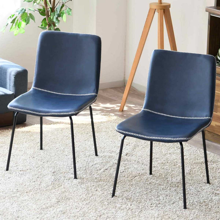 ダイニングチェア2脚セット座面高41cmメッシュ