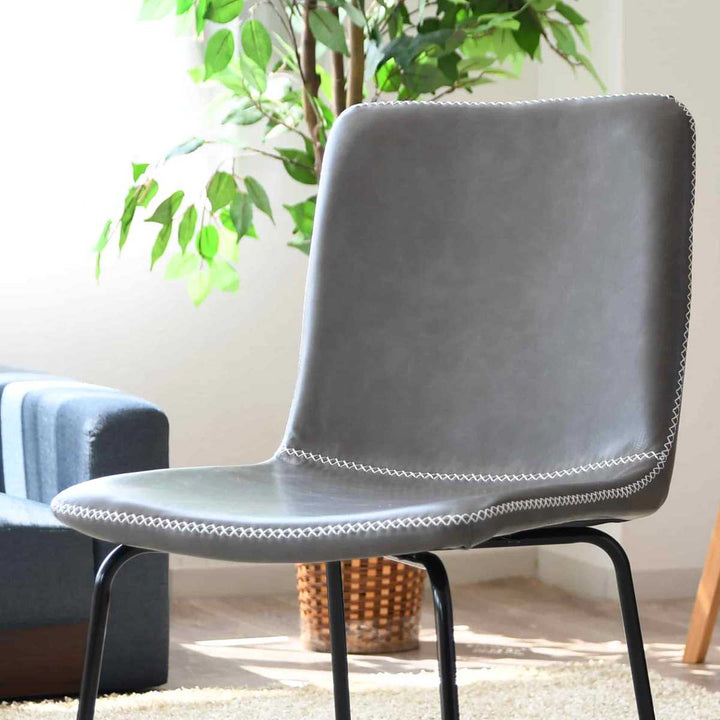 ダイニングチェア2脚セット座面高41cmメッシュ