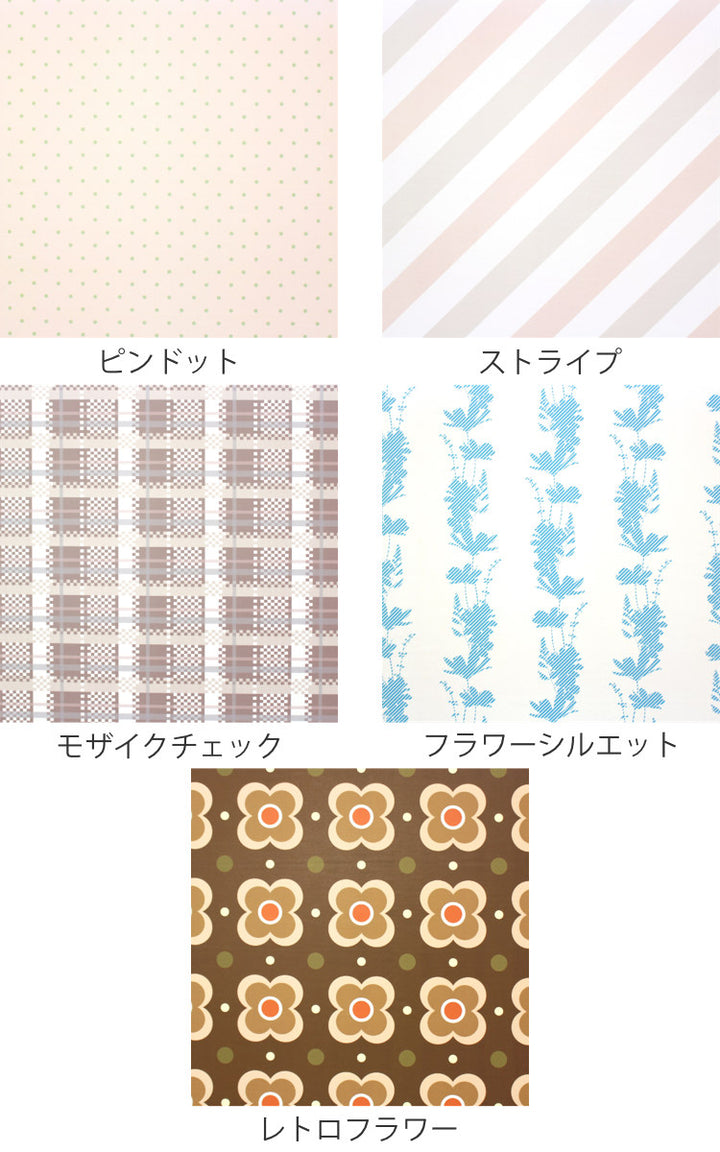 リメイクシート壁用mtCASAfleeceAパターン46cm×3mカビ防止剤配合