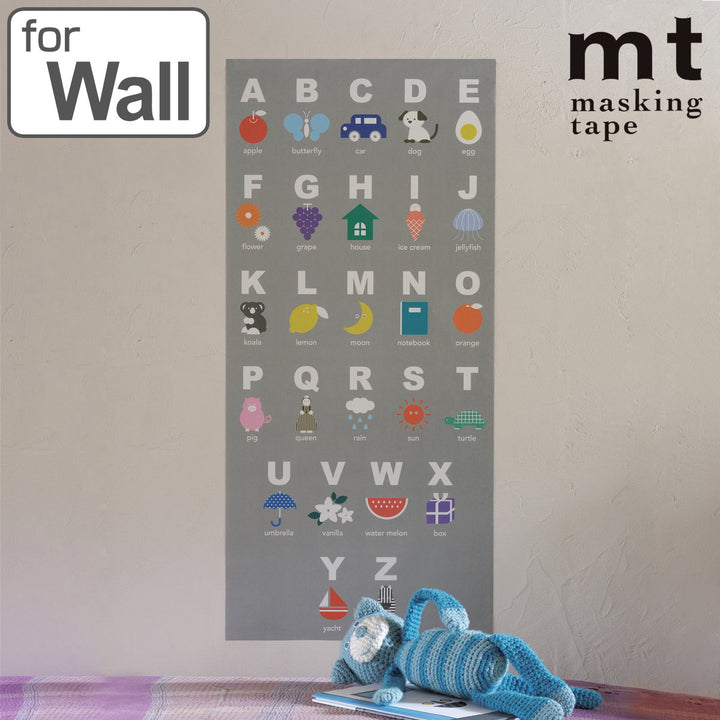 リメイクシート壁用mtCASAfleece知育ポスター46cm×3mカビ防止剤配合