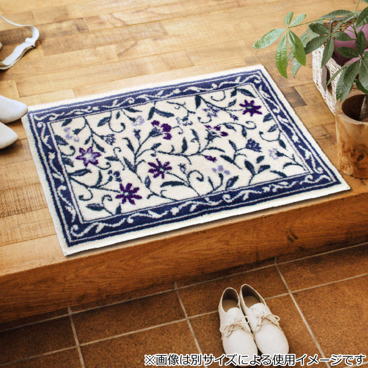 玄関マット洗えるコーナー吸着45×75cm室内