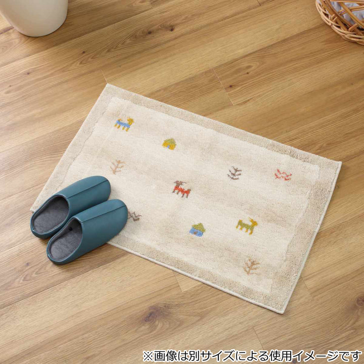 玄関マット洗えるコーナー吸着45×75cm室内