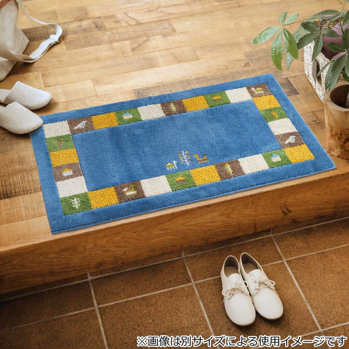 玄関マット洗えるコーナー吸着45×75cm室内
