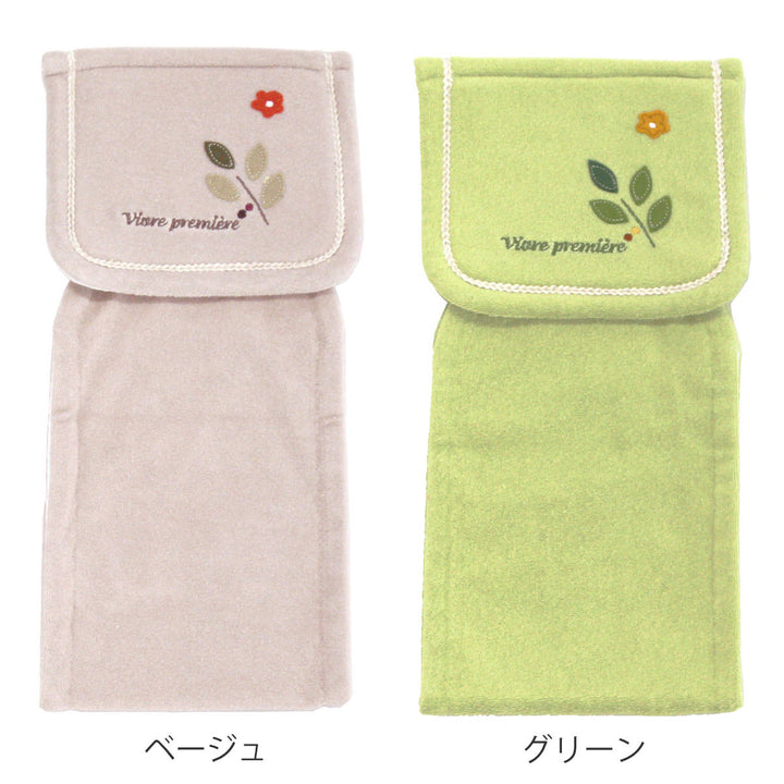 トイレットペーパーホルダーカバーVPサンリーフ