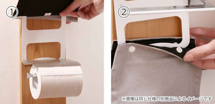 トイレットペーパーホルダーカバーVPサンリーフ
