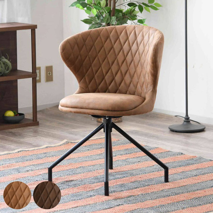 ダイニングチェア回転座面高50cmレザー調カーゴ