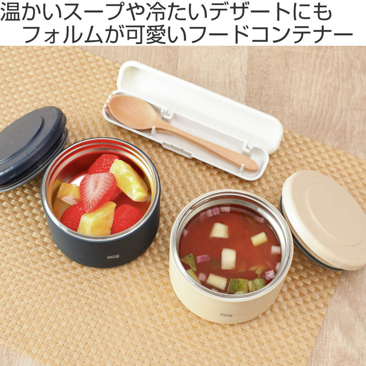 お弁当箱CONTAINER210ml