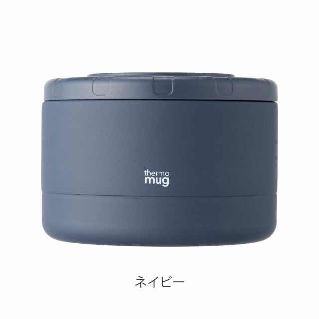 お弁当箱CONTAINER210ml