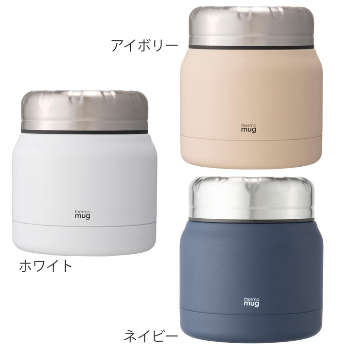 スープジャーMINITANK300ml