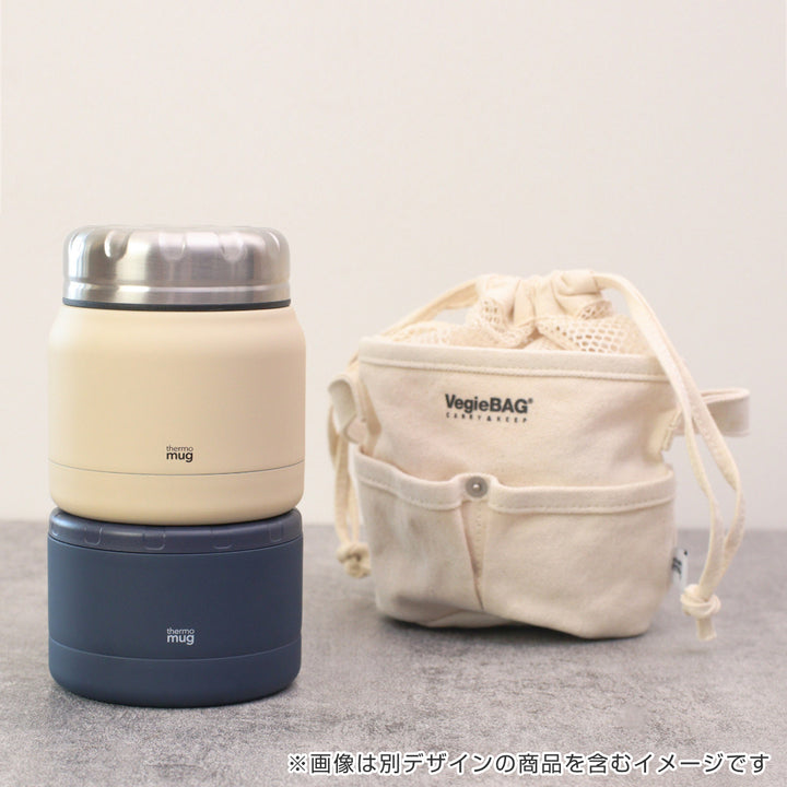 スープジャーMINITANK300ml