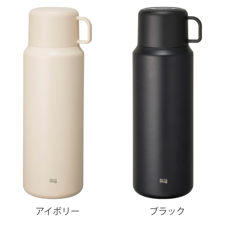 水筒1LTRIPBOTTLELコップ付き保温保冷