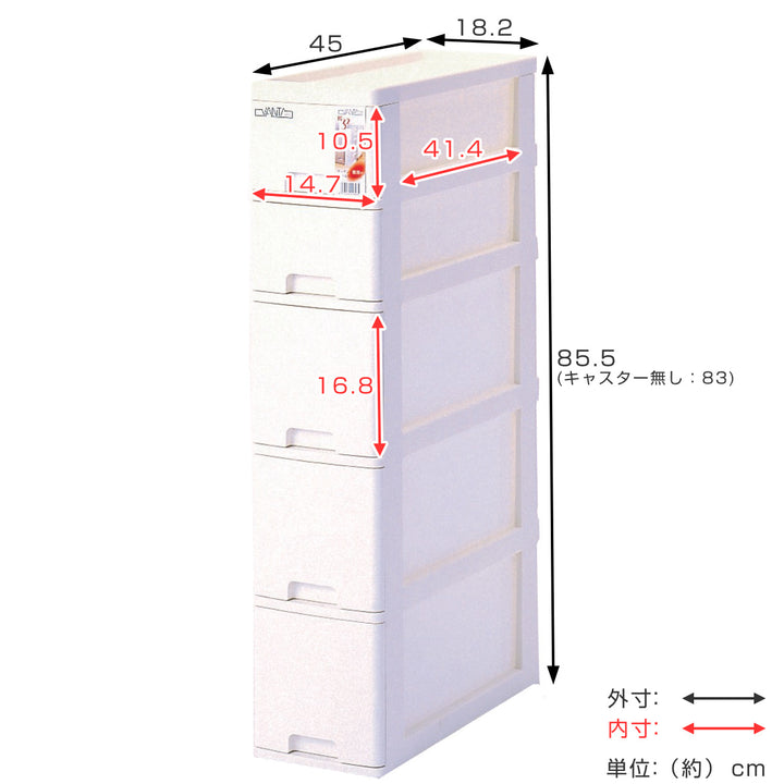 キッチンストッカーバンテスリムストッカー幅18.2cm5段